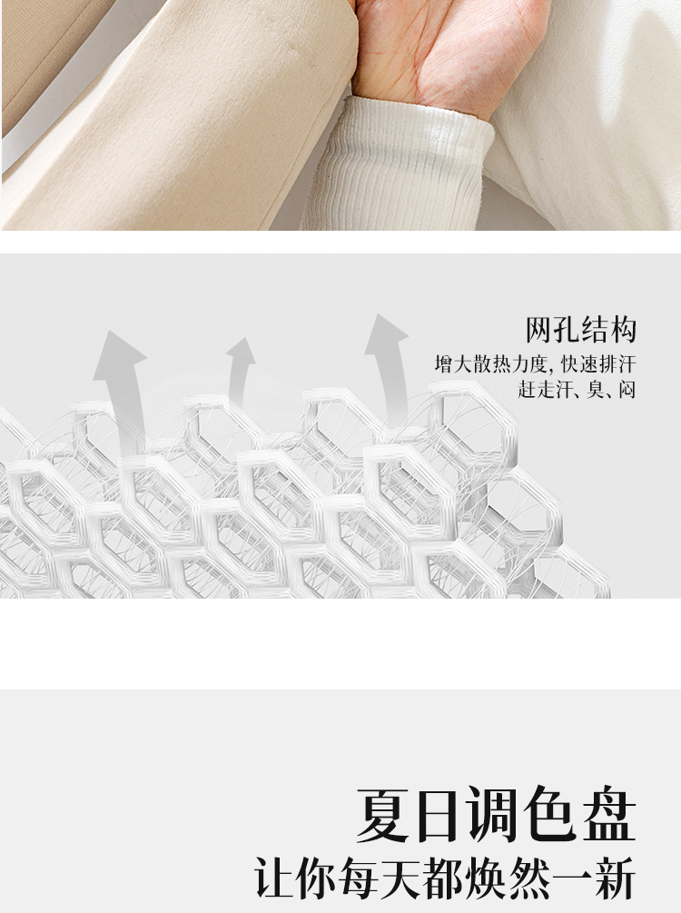 B2B-M6605详情页_06.jpg
