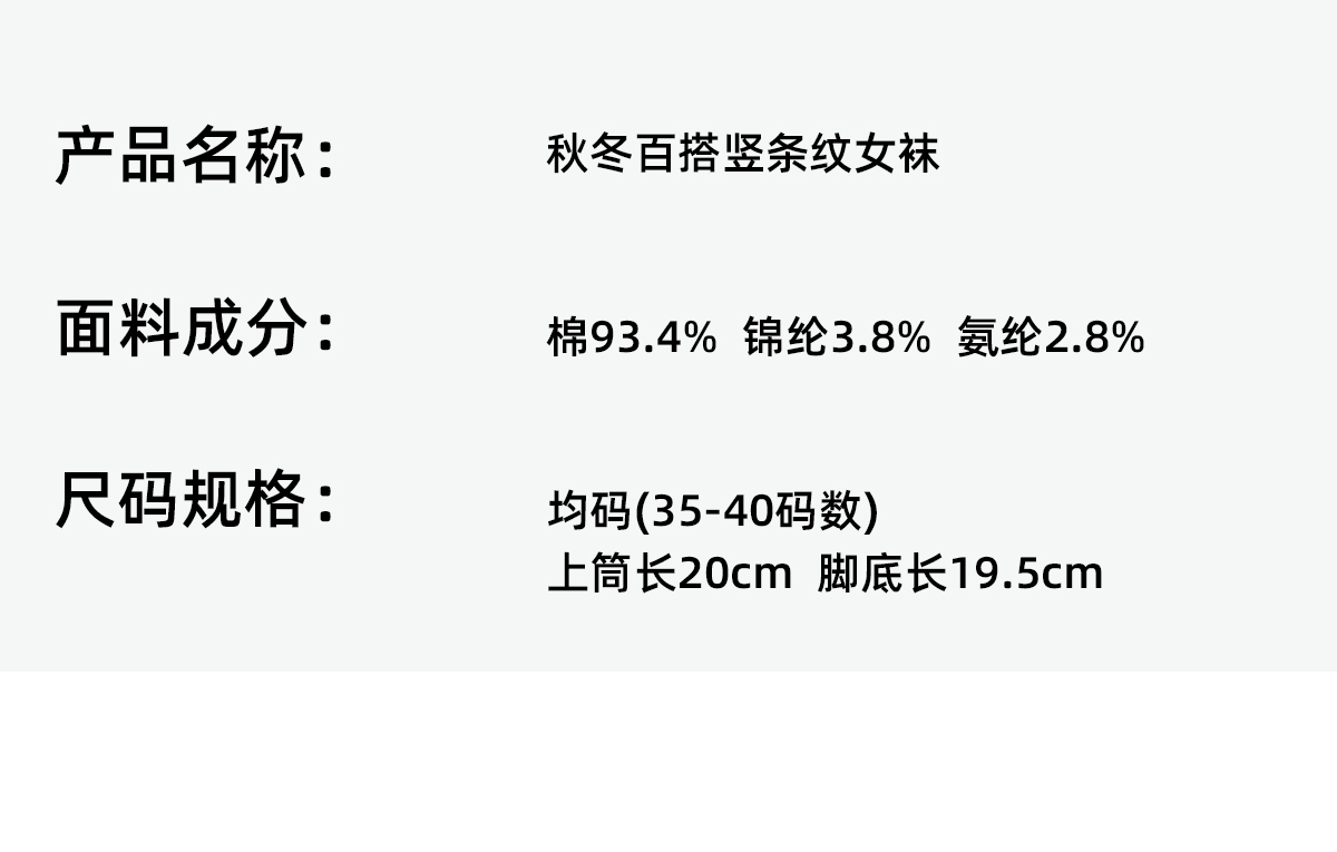 51详情_20.jpg