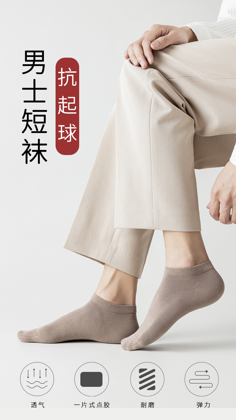 详情_01.jpg