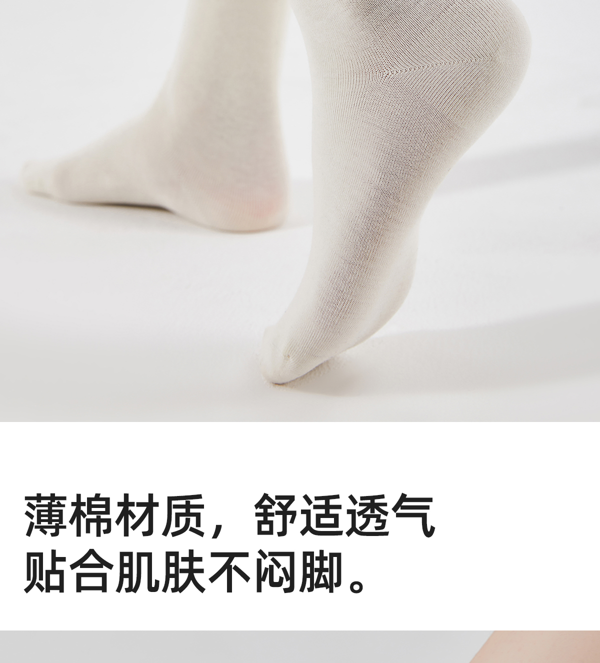 详情页-1_08.jpg