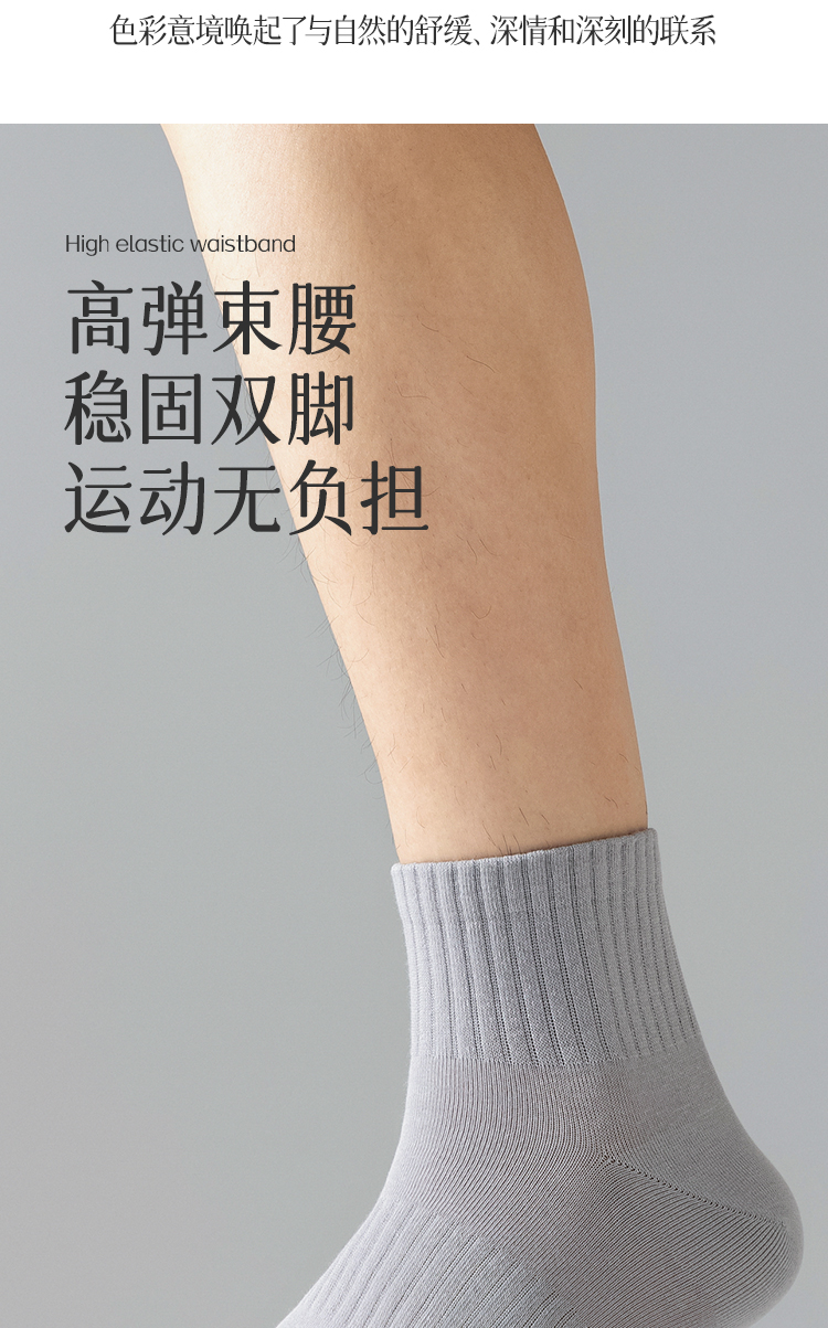 M3301详情页_09.jpg
