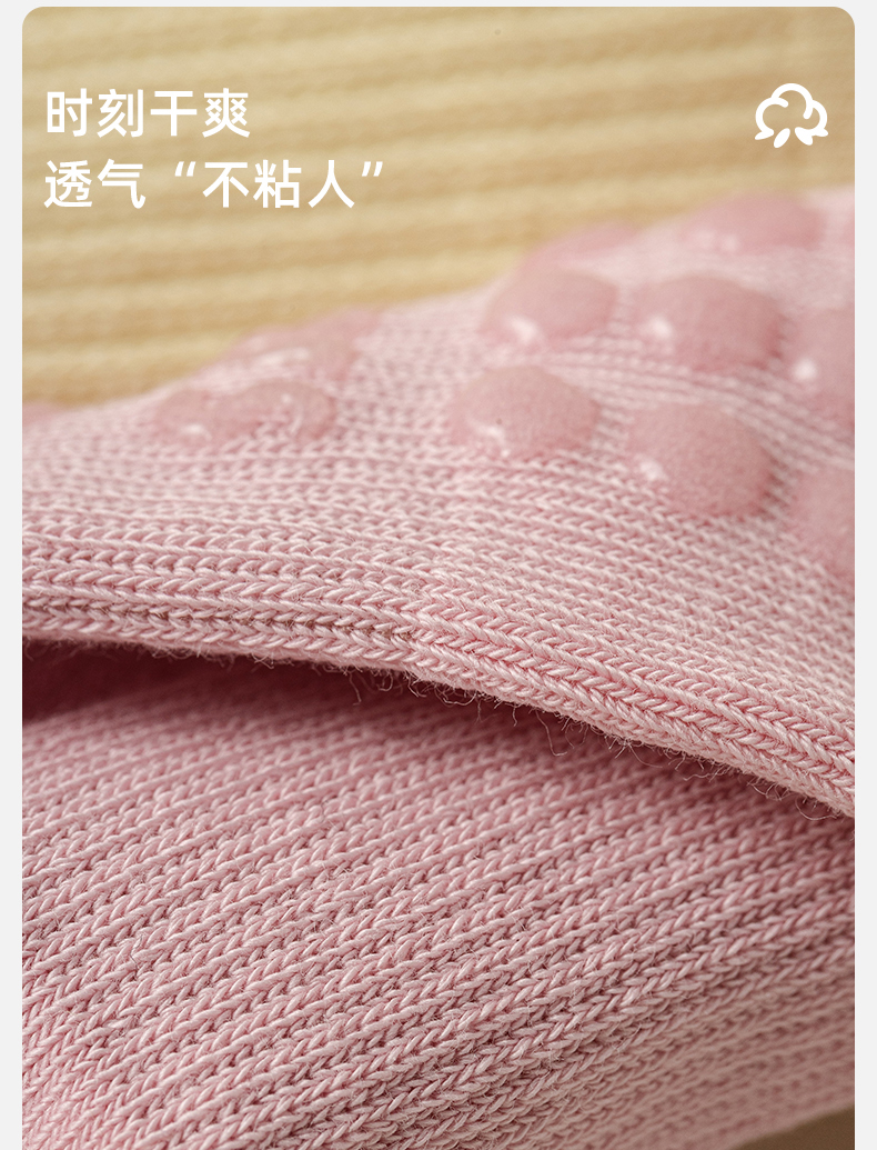 背景_8.jpg