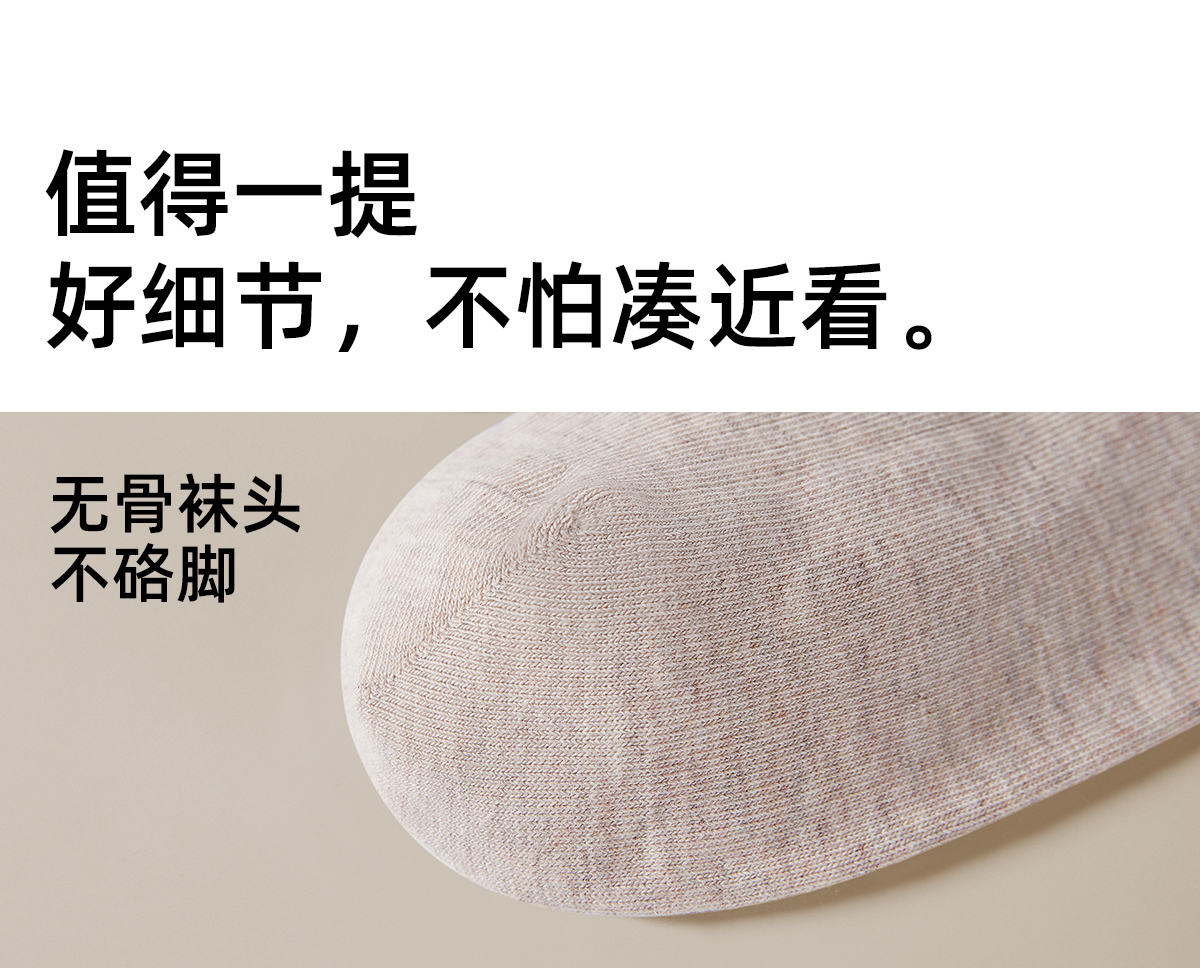 51详情_15.jpg