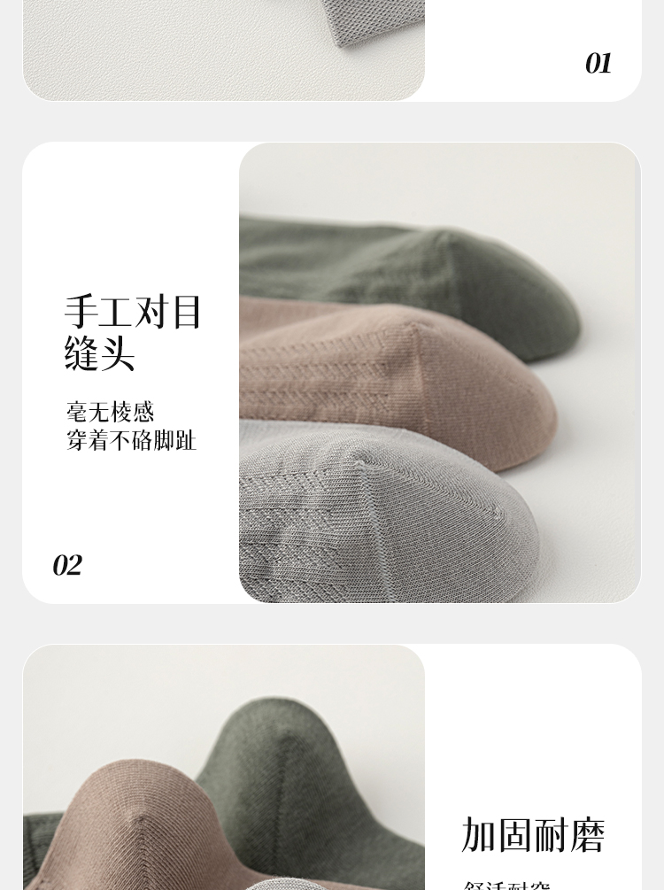 B2B-M6605详情页_19.jpg