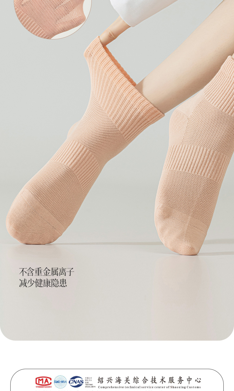 W2076详情页_12.jpg