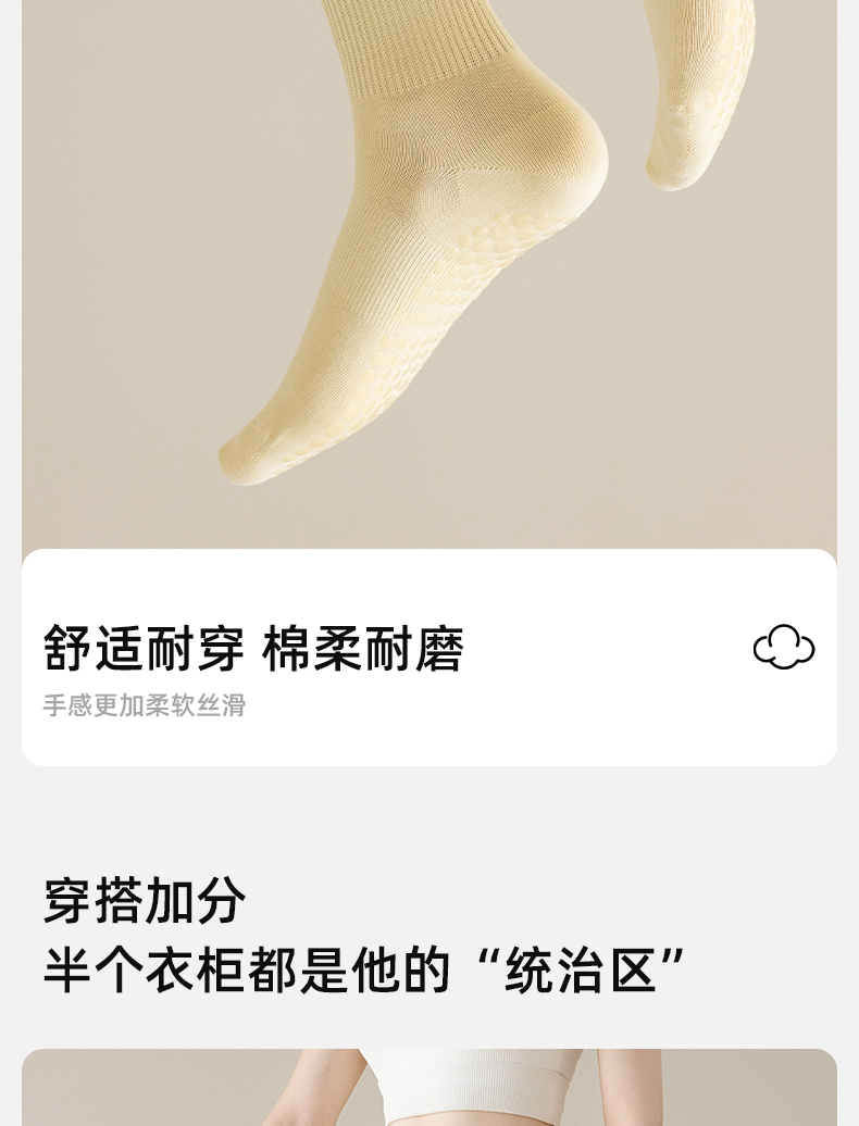 背景_4.jpg