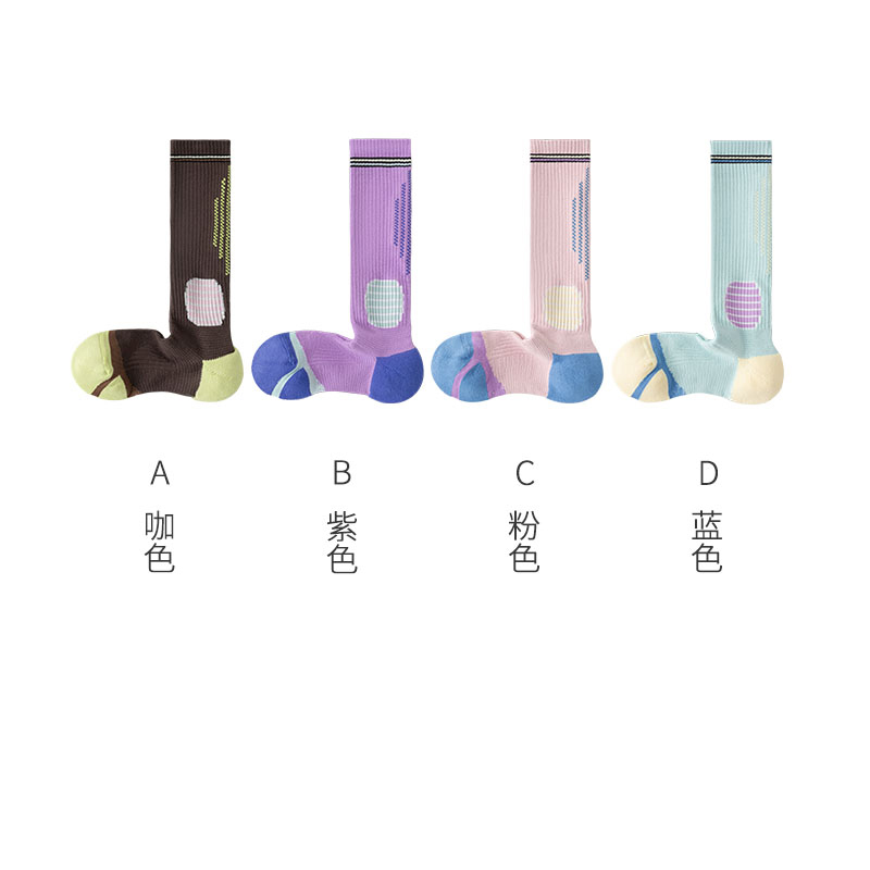 正越里 男女同款运动袜 W2072