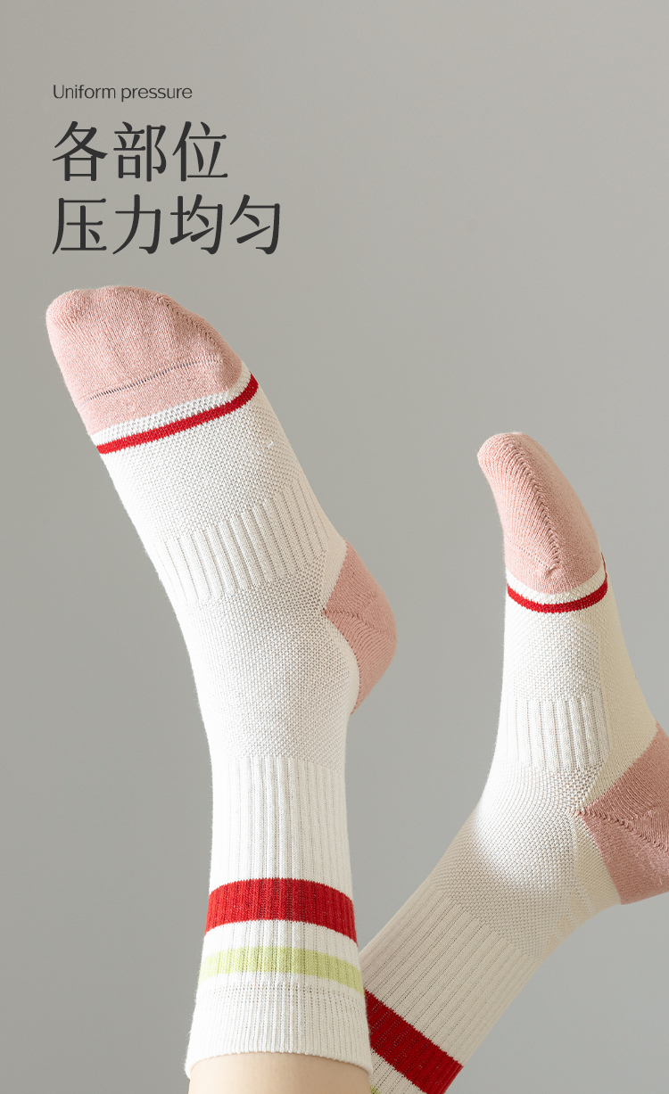W2073详情页_09.jpg