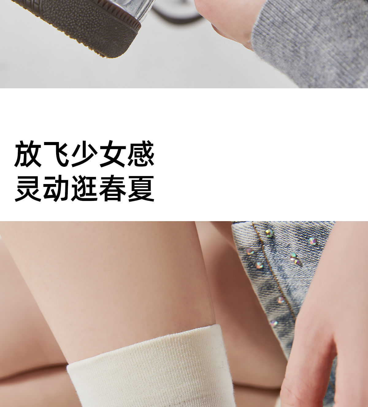 详情页-1_10.jpg