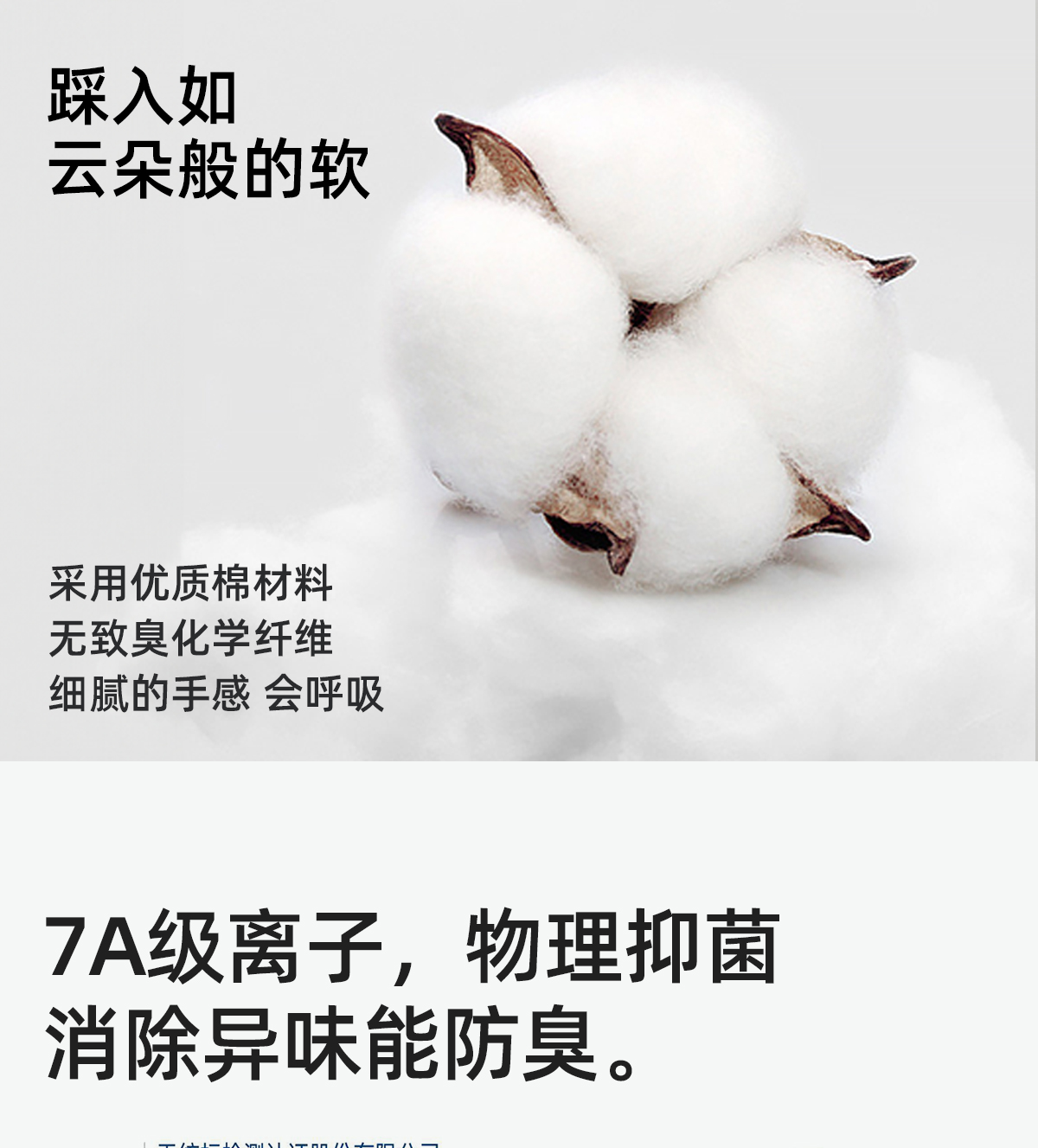 详情页-1_04.jpg