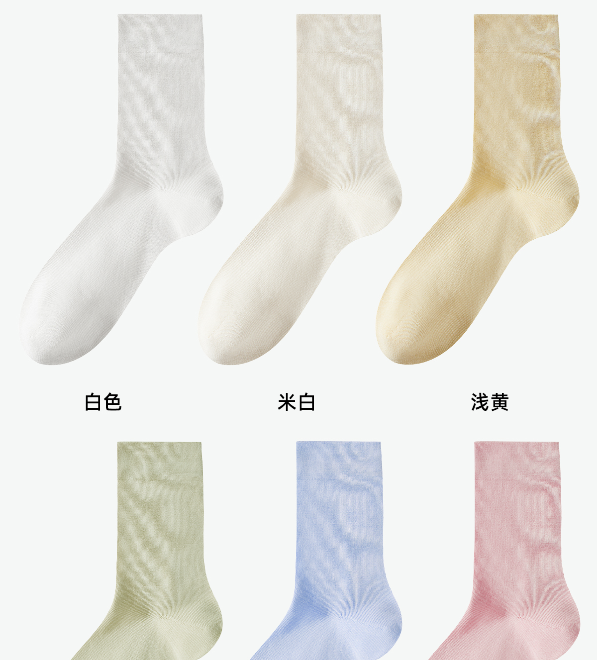 详情页-1_15.jpg
