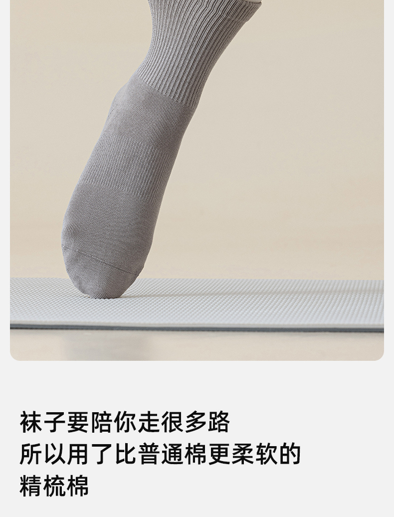 背景_7.jpg