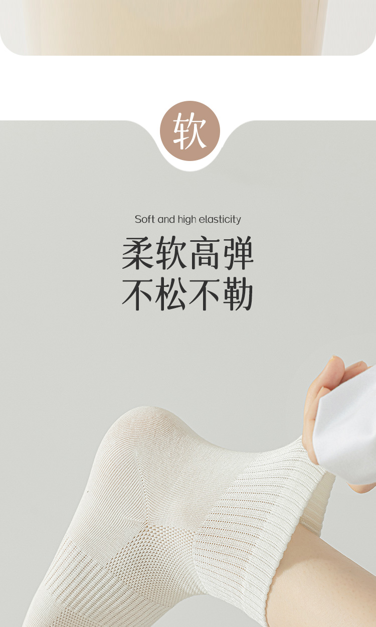 W2076详情页_10.jpg