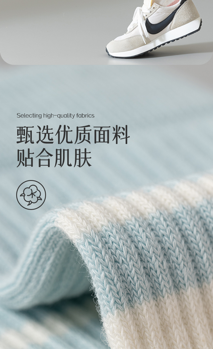 W2073详情页_04.jpg