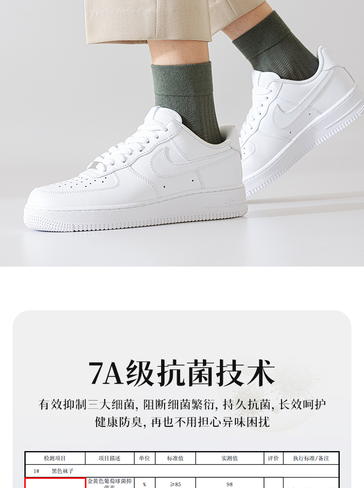 B2B-M6605详情页_09.jpg