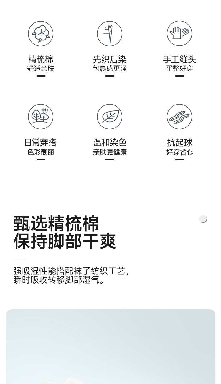 W2070_02.jpg