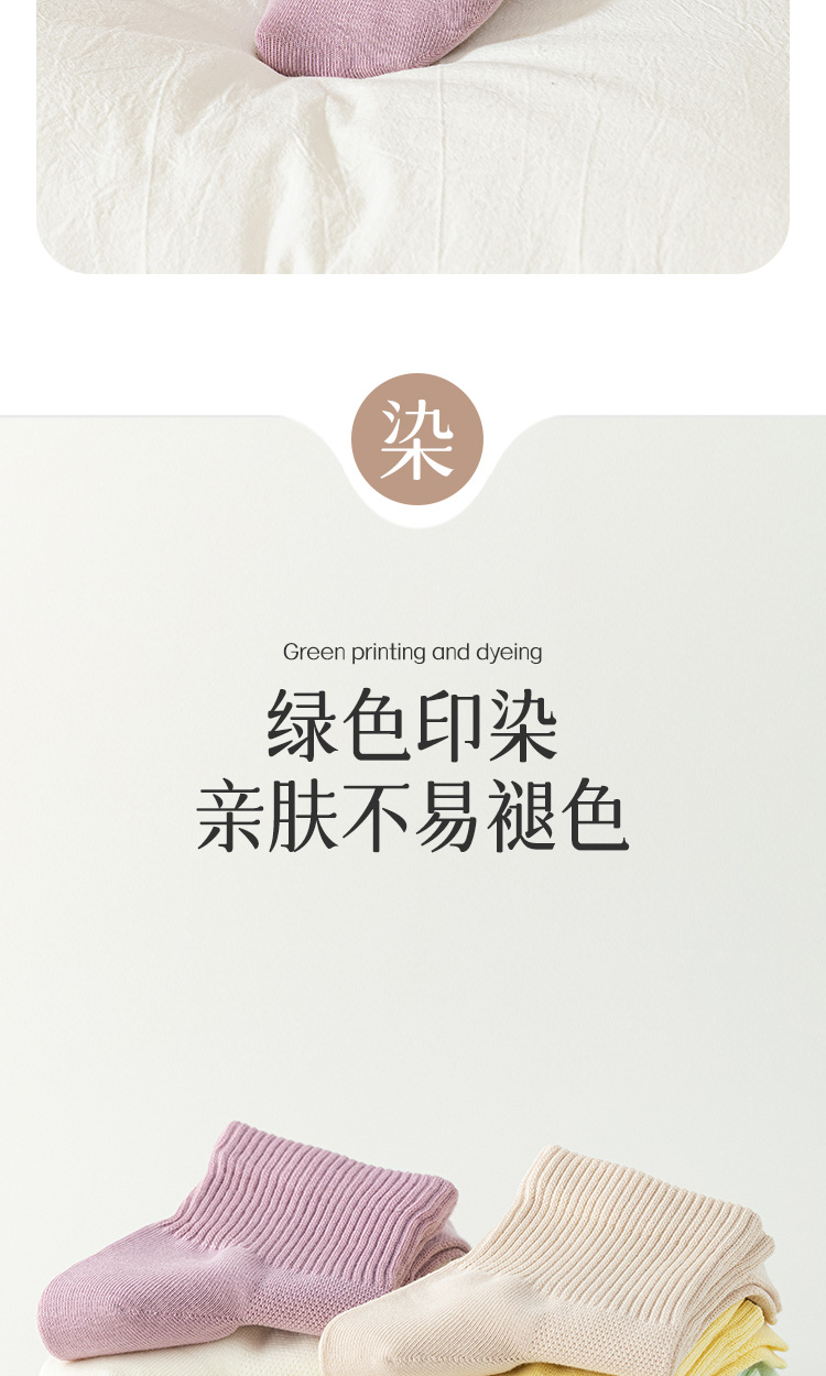 W2076详情页_16.jpg