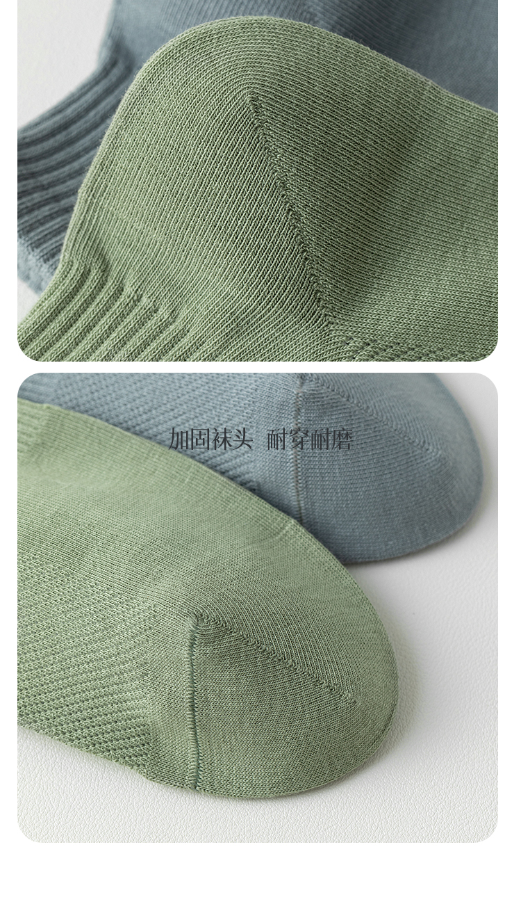 M3048详情_15.jpg