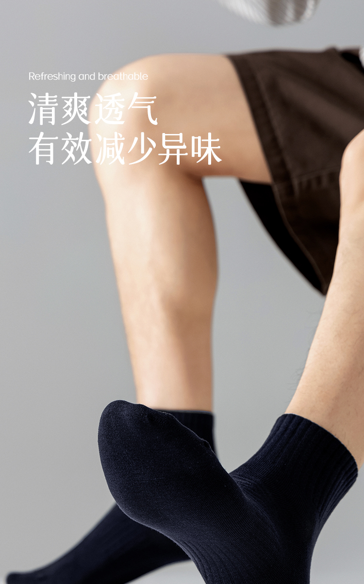 M3301详情页_12.jpg
