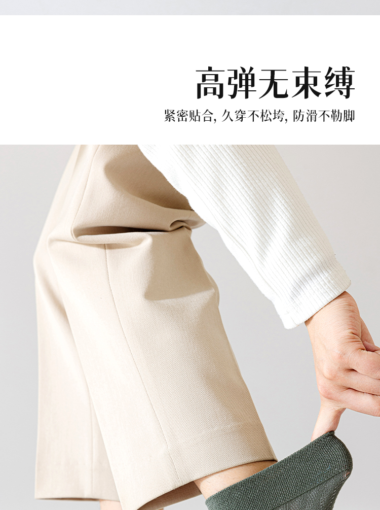 B2B-M6605详情页_15.jpg